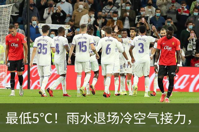 最低5℃！雨水退场冷空气接力，江苏开启降温模式